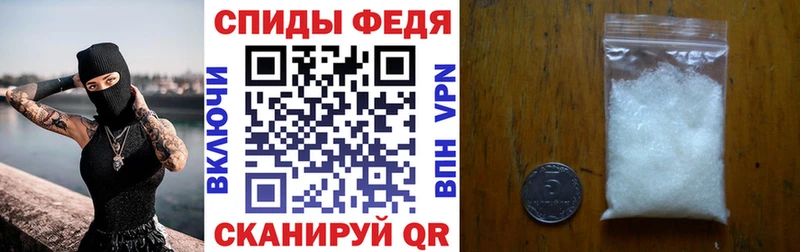 Amphetamine 97%  как найти закладки  Судогда 
