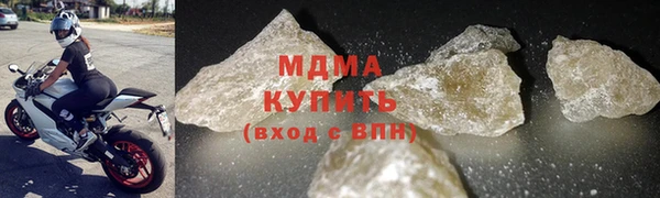 альфа пвп Новодвинск