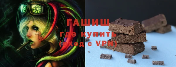 кокаин перу Новокубанск