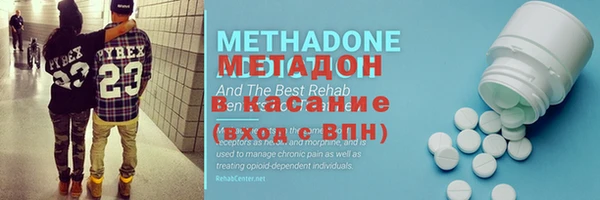 бошки Новозыбков