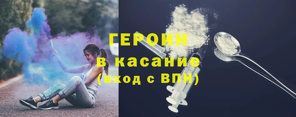 альфа пвп Новодвинск