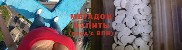 кокаин перу Новокубанск