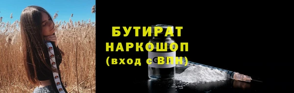 кокаин перу Новокубанск