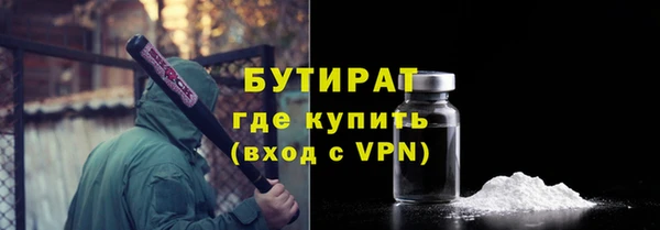 кокаин перу Новокубанск