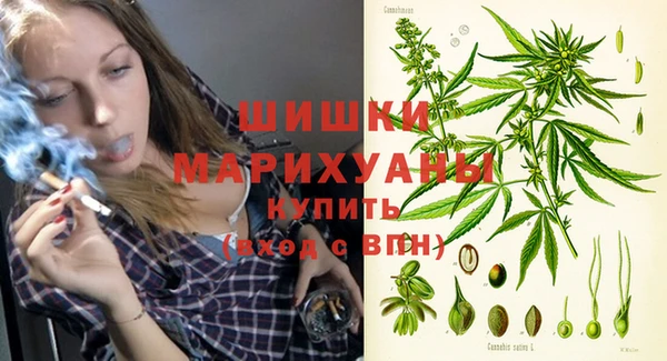 кокаин перу Новокубанск