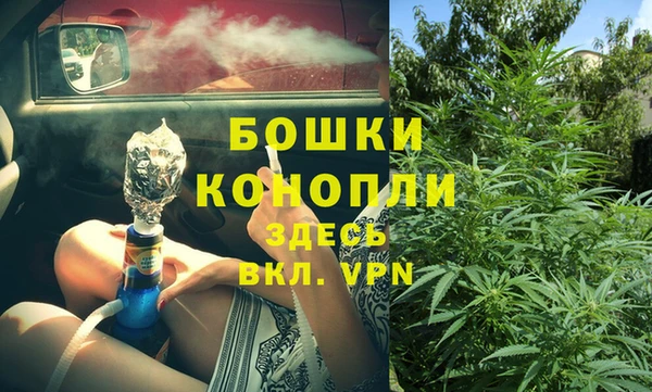 кокаин перу Новокубанск