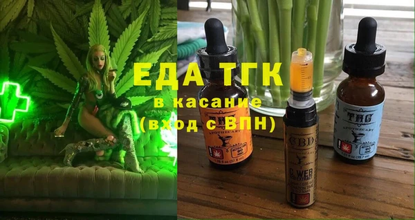 кокаин перу Новокубанск