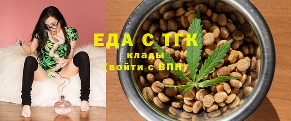 альфа пвп Новодвинск