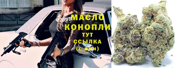 кокаин перу Новокубанск
