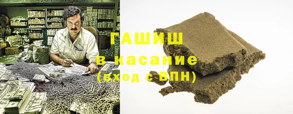 альфа пвп Новодвинск