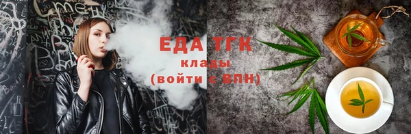 кокаин перу Новокубанск