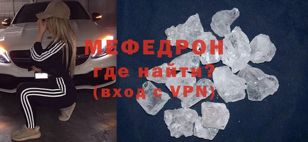 кокаин перу Новокубанск