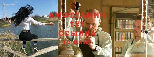 кокаин перу Новокубанск