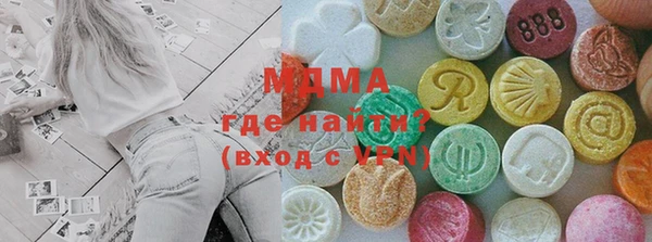 каннабис Усинск