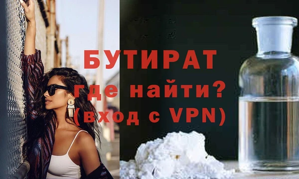 альфа пвп Новодвинск