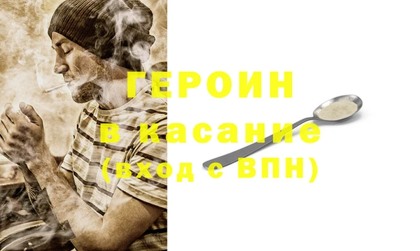 альфа пвп Новодвинск