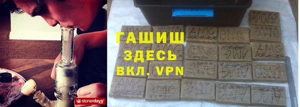 альфа пвп Новодвинск