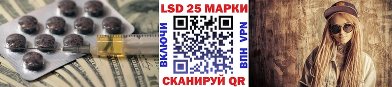 ЛСД экстази ecstasy  Судогда 