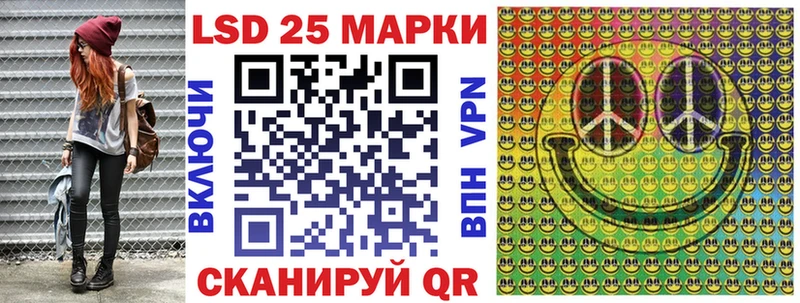 blacksprut   Судогда  Марки N-bome 1,8мг  купить закладку 